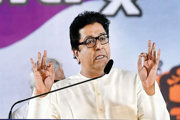 Raj Thackeray