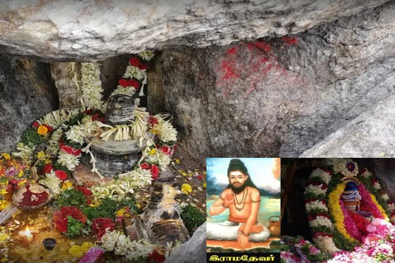 ஸ்ரீ ராமதேவர் சித்தரின் ஜீவ சமாதிக்கு பக்தர்கள் செல்ல அனுமதி கோரிய வழக்கு : உரிய நடவடிக்கை எடுக்க நீதிமன்றம் உத்தரவு