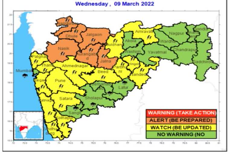 Maha Weather Update