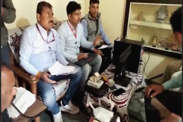 EOW raid at assistant teacher's house UJJAIN