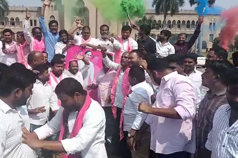TRS celebrations state wide for job notifications in telangana