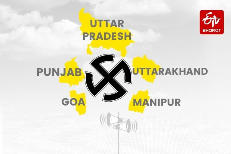 All about the process of vote counting in India