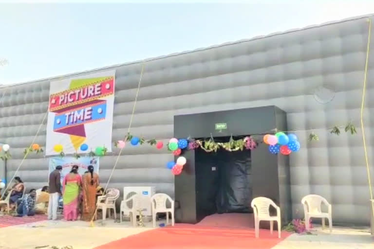 Mini Theatre in Asifabad