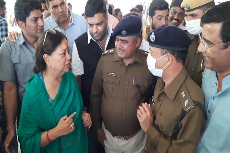 Vasundhara Raje kota visit