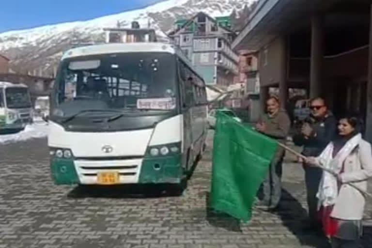 HRTC bus service started in Lahaul Valley