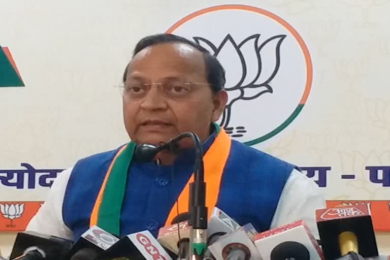 Arun singh statement on Vasundhara Raje