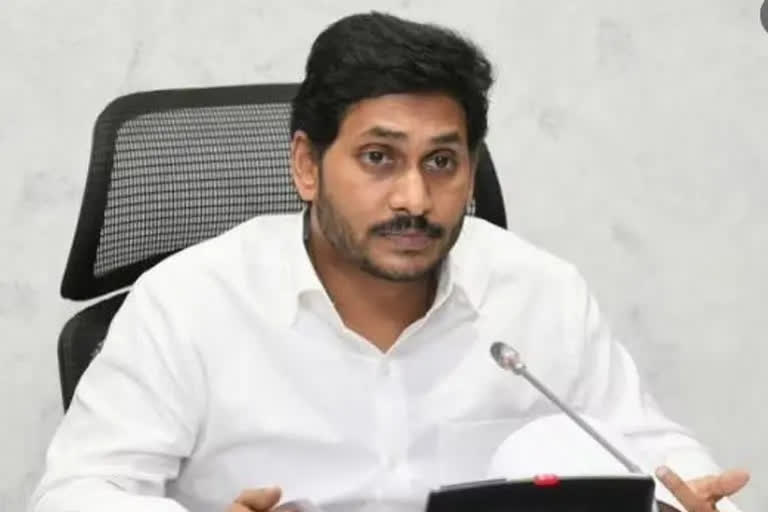 CM JAGAN REVIEW