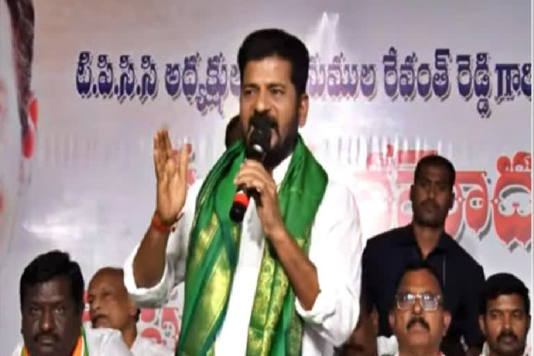 Revanth Reddy