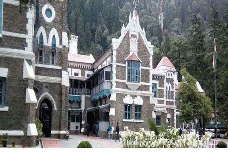 Uttarakhand High Court