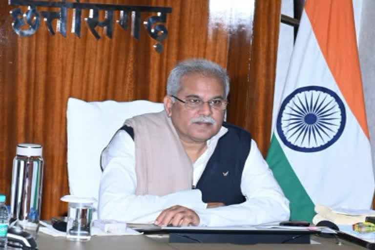 Chhattisgarh CM Bhupesh Baghel