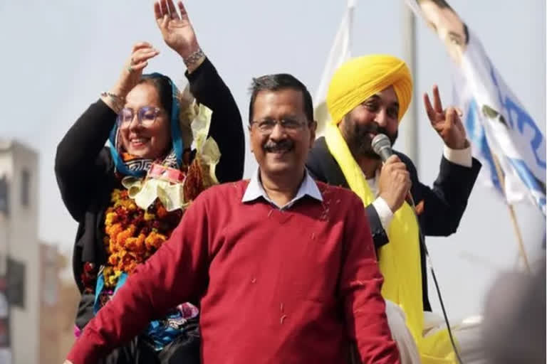 AAP crosses majority mark in early trends in Punjab Assembly poll results