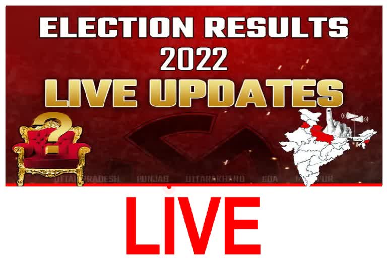 5 States Election Counting live