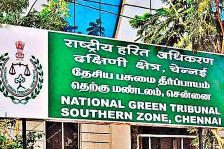 NGT on Palamuru- Rangareddy Project: