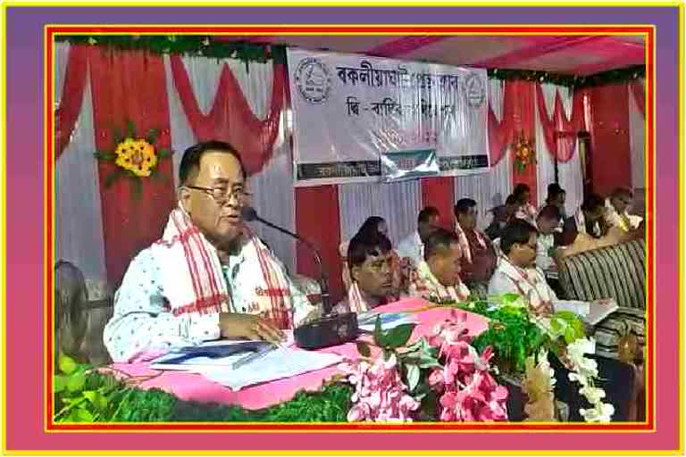 বৰ্ণাঢ্য কাৰ্যসূচীৰে সম্পন্ন বকলীয়াঘাট প্ৰেছ ক্লাৱৰ দ্বি-বাৰ্ষিক অধিৱেশন