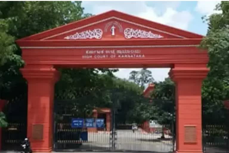 high court Of Karnataka