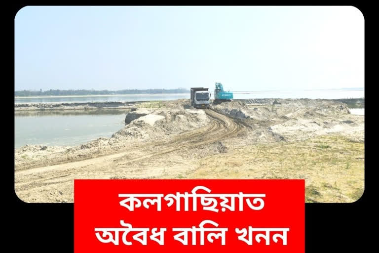 Illegal sand mining