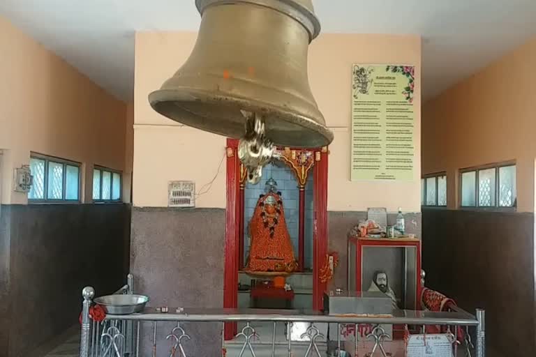 Bajrangbali statue growing in Lundra block of Surguja