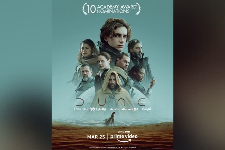 Timothee Chalamets Dune gets OTT release date, Dune on Amazon Prime Video, upcoming movies on amazon prime, hollywood movie updates