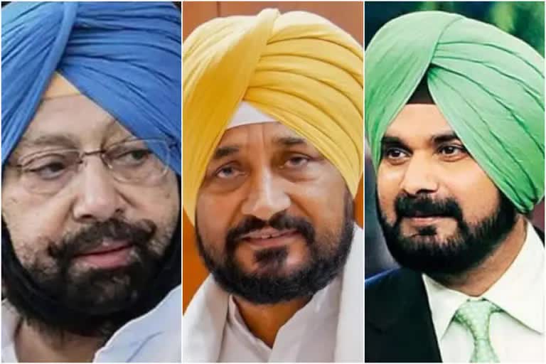 AAP crosses majority mark in early trends in Punjab Assembly poll results