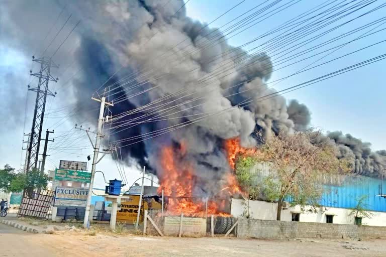 Fire accident at manneguda, thurkayamjal, rangareddy ditstrict