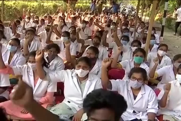 tirupathi sri venkateswara veterinary university students protests