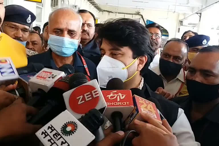 Jyotiraditya Scindia