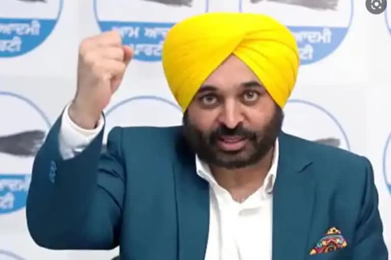 BHAGWANT MANN WINS FROM DHURI ASSEMBLY CONSTITUENCY