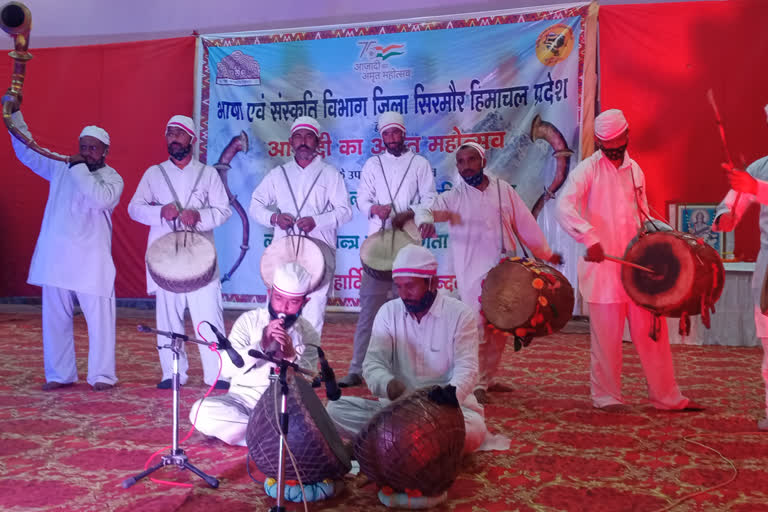 folk instrument competition in Nahan