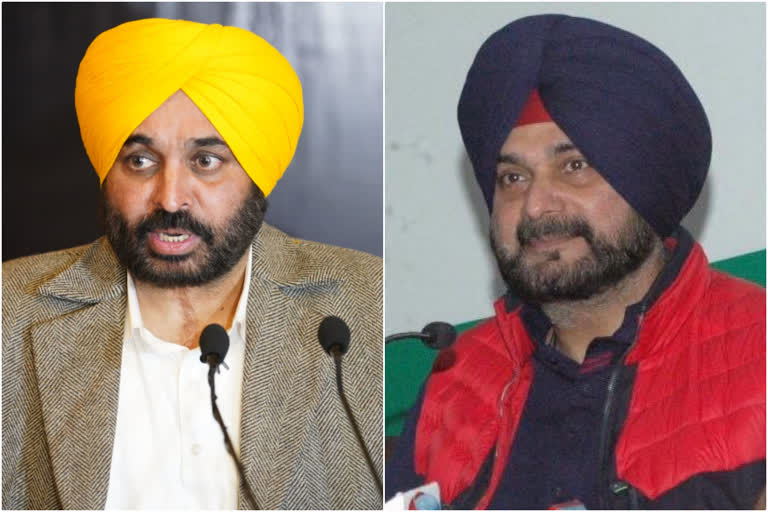 sidhu congratulates AAP  Elections 2022 results Punjab  Elections 2022 results all states  Punjab assembly poll results 2022  Punjab election results updates  navjot singh sidhu congratulates aap for punjab  punjab assembly election results 2022  പഞ്ചാബ് തെരഞ്ഞെടുപ്പ്  പഞ്ചാബ് നിയമസഭ തെരഞ്ഞെടുപ്പ്  സിദ്ദു ആം ആദ്‌മി അഭിനന്ദനം  ആം ആദ്‌മി പാര്‍ട്ടി തരംഗം  ആം ആദ്‌മി പാര്‍ട്ടി കുതിപ്പ്  നവജ്യോത് സിങ് സിദ്ദു ആം ആദ്‌മി