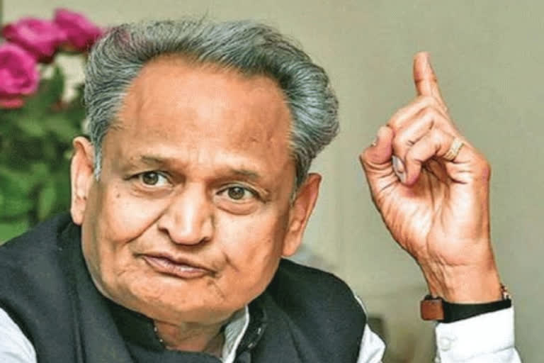 Ashok Gehlot