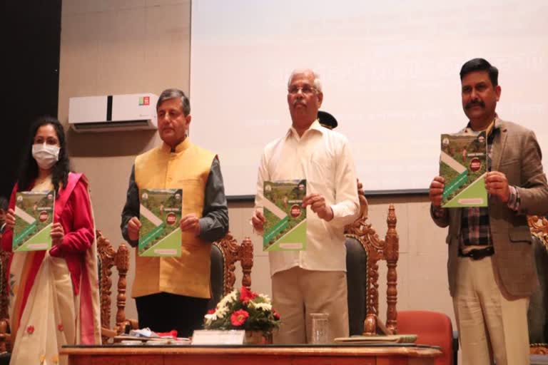 Governor Rajendra Vishwanath Arlekar concluded the workshop in Solan