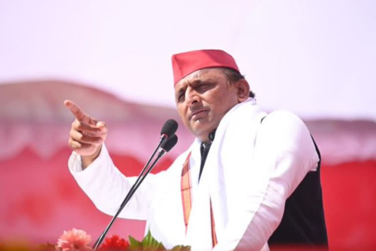 Akhilesh Yadav