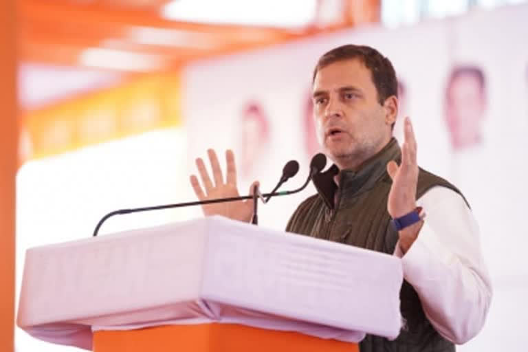 Rahul Gandhi