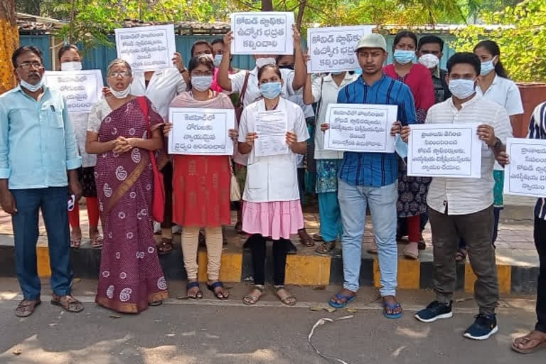 Contract Workers Protest