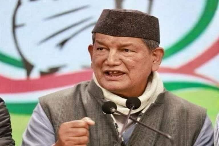 Harish Rawat