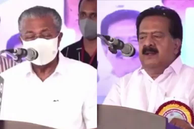 assembly election result 2022  assembly elections 2022 congress  pinarayi vijayan trolls ramesh chennithala  തെരഞ്ഞെടുപ്പ് ഫലം 2022  രമേശ് ചെന്നിത്തലയെ ട്രോളി മുഖ്യമന്ത്രി  തെരഞ്ഞെടുപ്പ് 2022