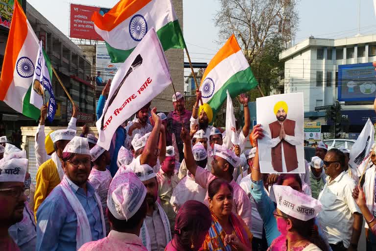 Aam Aadmi Party celebrated in Raipur