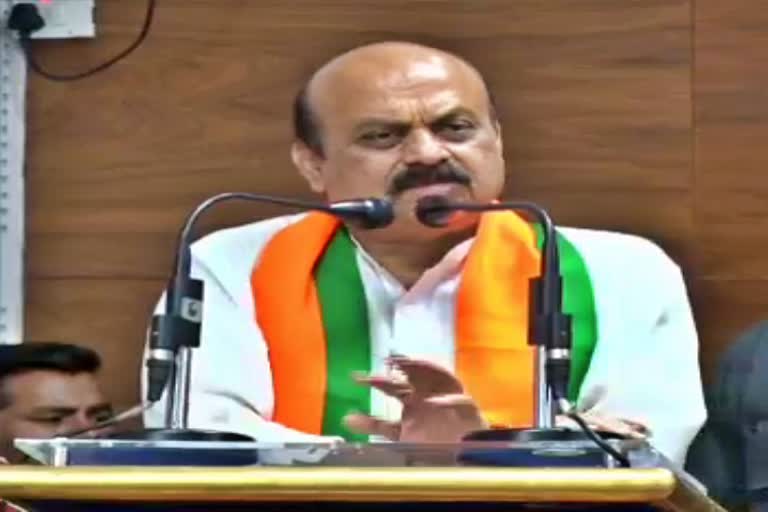 CM Basavaraj Bommai slams congress