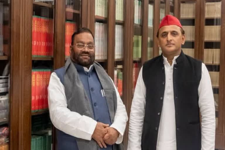 Reasons for Samajwadi Party's debacle in Uttar Pradesh elections