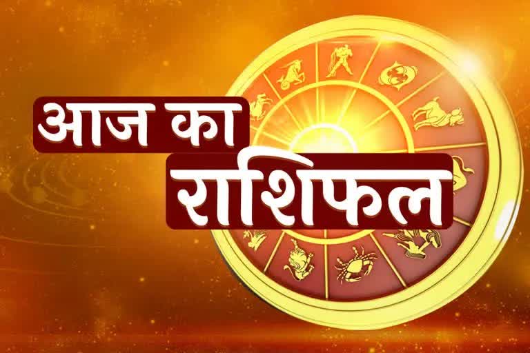 Horoscope Today 11 March 2022