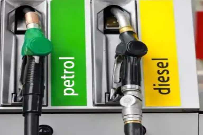 petrol and diesel prices