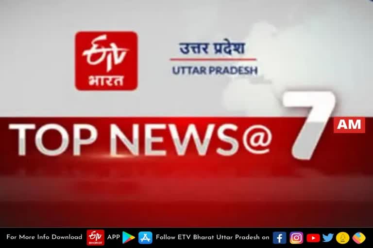 top 10 news  भाजपा की जीत पर बोले पीएम मोदी  रूस-यूक्रेन युद्ध पर बोले पीएम मोदी  भाजपा की जीत पर बोले पीएम मोदी  नीति पर जनता ने लगाई मुहर  डिप्टी सीएम केशव प्रसाद मौर्य