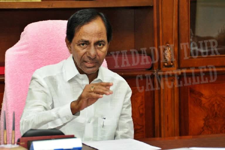 KCR Yadadri Visit Cancelled