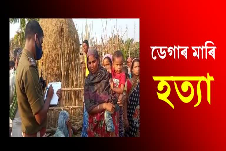 murder in Dhubri