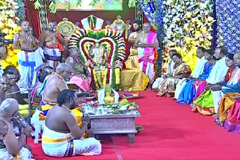 Yadadri Lakshmi Narasimha Swamy Kalyanam