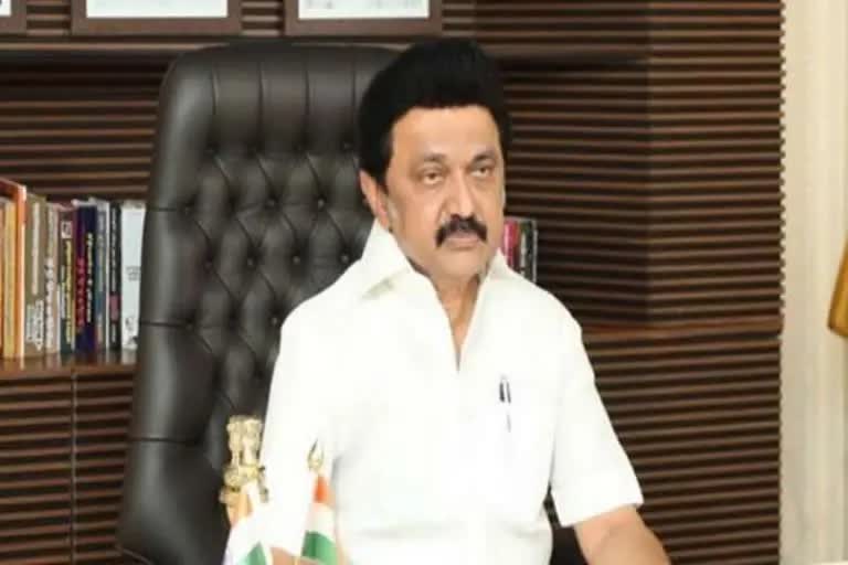 district collector conference  stalin speech in district collector conference  stalin speech  மாவட்ட ஆட்சியர்கள் மாநாடு  தமிழ்நாடு முதலமைச்சர் ஸ்டாலின்  ஸ்டாலின் உரை  மாவட்ட ஆட்சியர்கள் மாநாட்டில் ஸ்டாலின் உரை