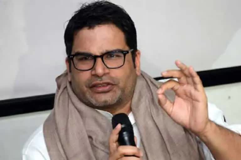 Prashant Kishor