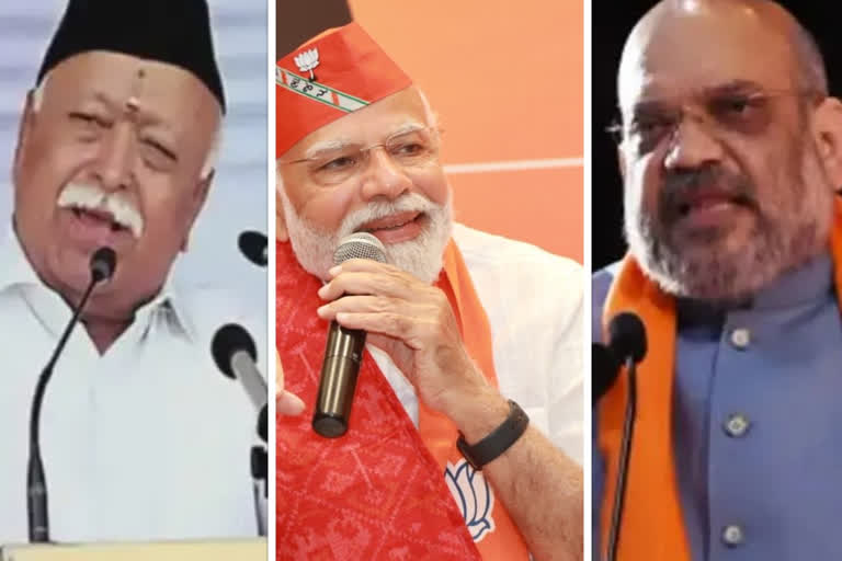 Modi Shah Bhagwat meeting in Ahmedabad coincidence or first steps in grand sheme of 2024