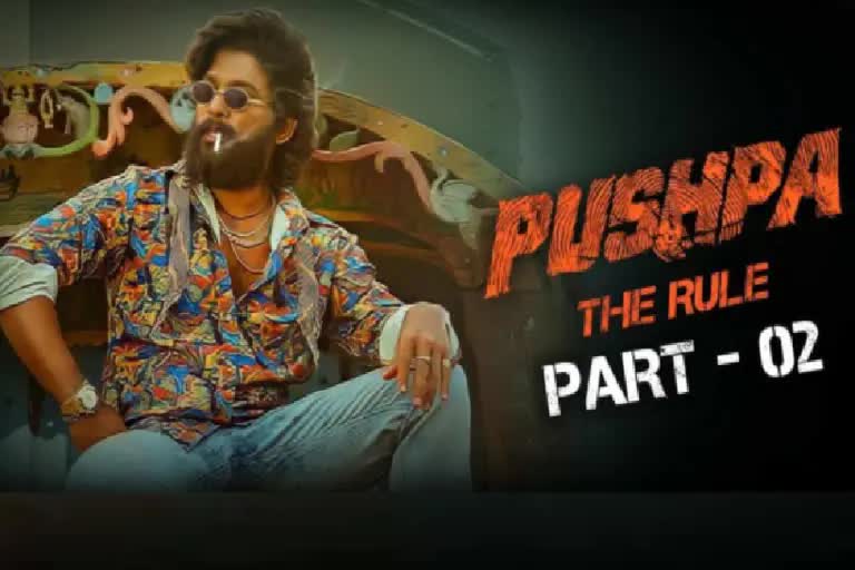 Film Pushpa Part 2 Shooting: લોકો હવે થશે ડબલ પાગલ, પુષ્પા પાર્ટ 2ને લઇને થયો ખુલાસો