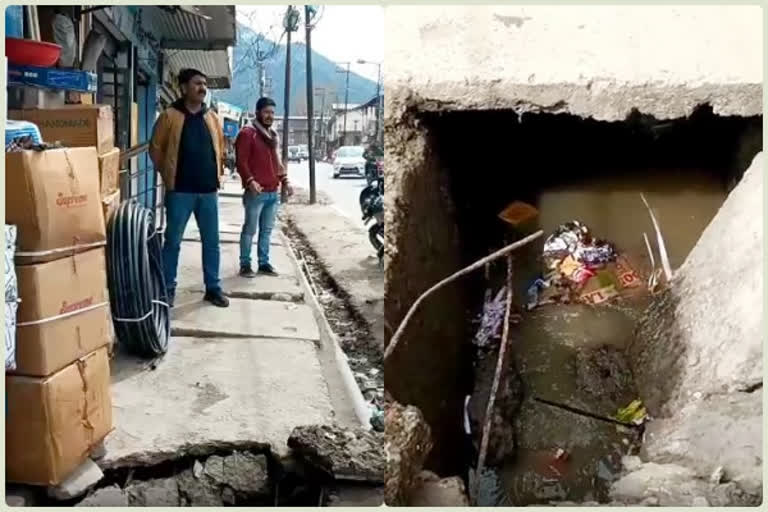 Drainage problem in Kishtwar Bazaar